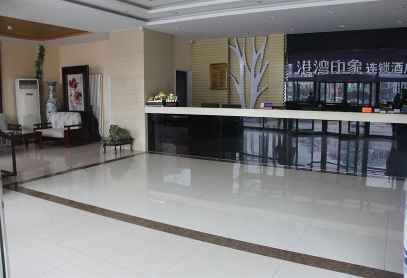 Fotos del hotel Harbour Impression Jimo Branch:  8