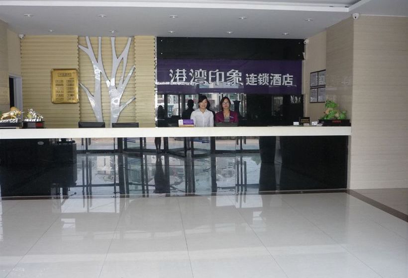 Fotos del hotel Harbour Impression Jimo Branch:  6