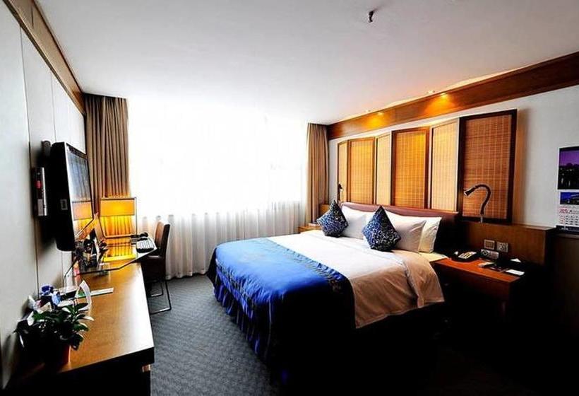 Fotos del hotel Guiyang Lincheng Wanyi:  5