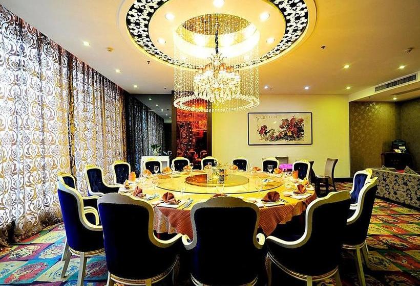 Fotos del hotel Guiyang Lincheng Wanyi:  9