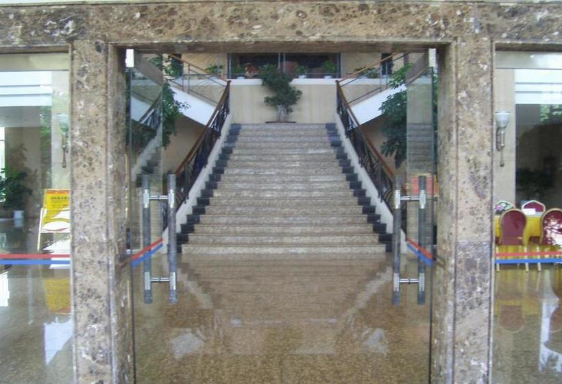 Fotos del hotel Yuntian Garden:  5