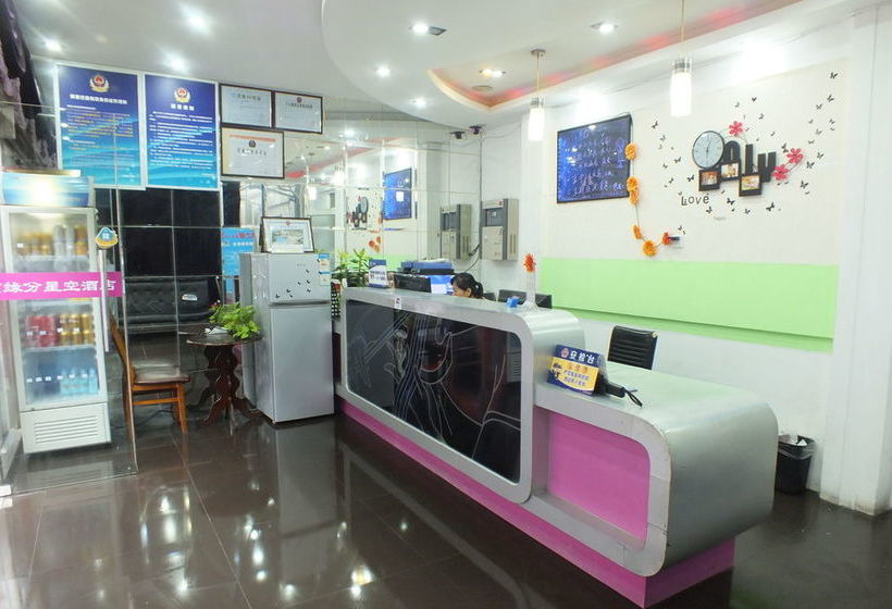 Fotos del hotel Super 8 Beijing Sanlitun Branch:  8