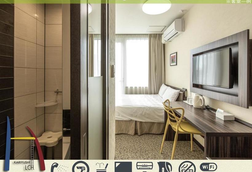 Fotos del hotel Kariyushi Lch. Premium:  11