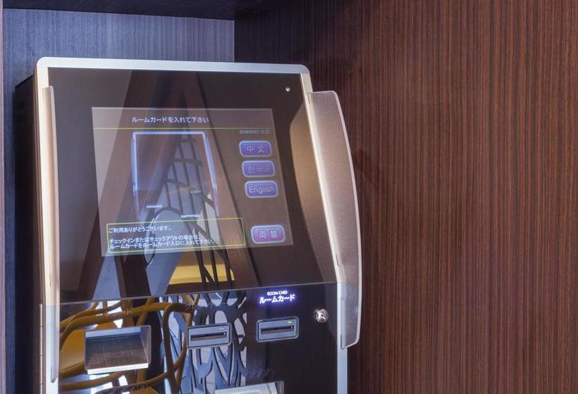 Fotos del hotel Kariyushi Lch. Premium:  7