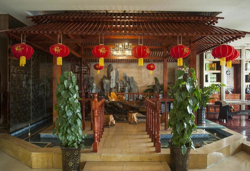 Fotos del hotel Ming Du:  3