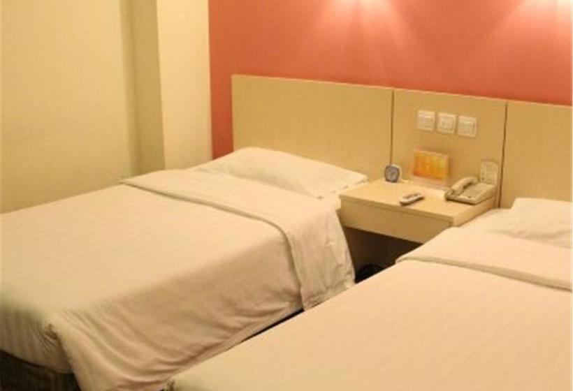 Fotos del hotel Beijing Xihua:  23