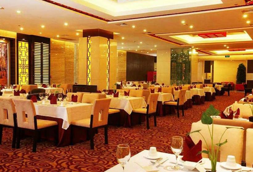 Fotos del hotel Beijing Xihua:  3