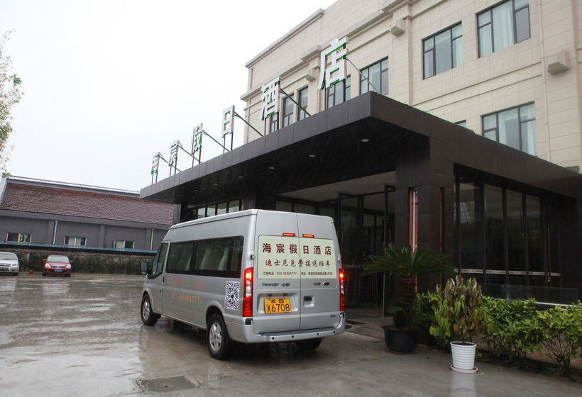 Fotos del hotel Casa Resort:  16