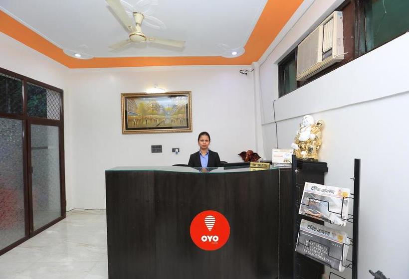 Fotos del hotel Oyo 8680 Hotel Vaishnavi Inn:  23