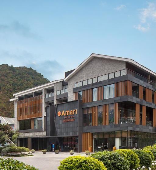 Fotos del hotel Amari Yangshuo:  9