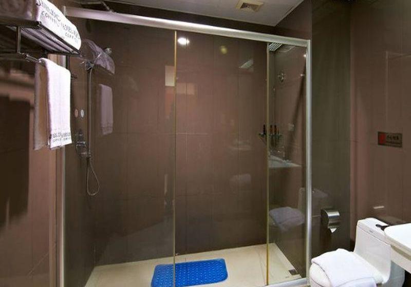 Fotos del hotel James Joyce Coffetel Guangzhou Shijing City Plaza:  4