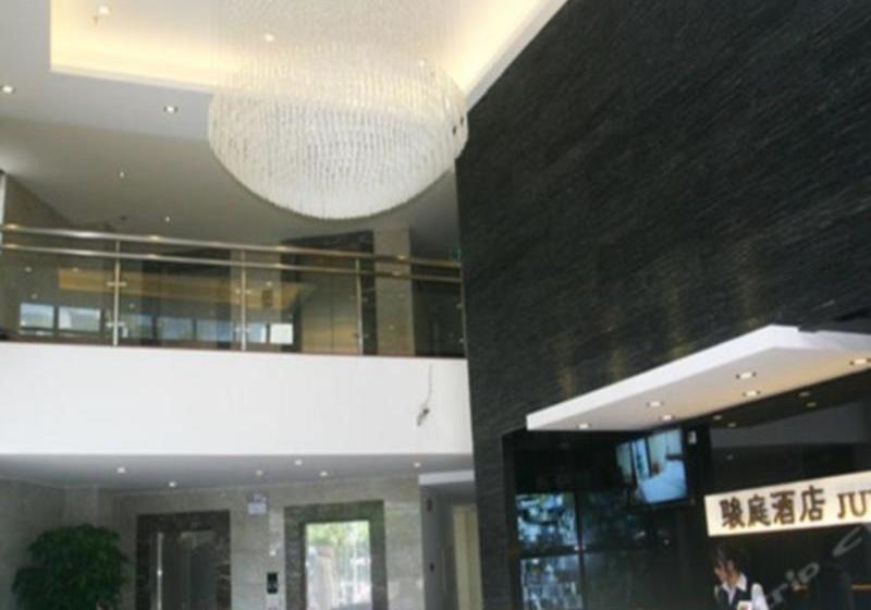 Fotos del hotel Junting Hotel - Nan You:  3