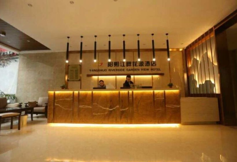 Fotos del hotel China Town Riverside Garden View:  5