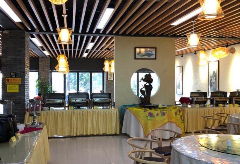 Fotos del hotel China Town Riverside Garden View:  4