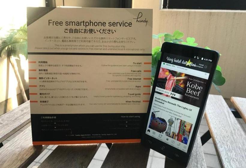 Fotos del hotel Very Hotel Dotonbori:  3