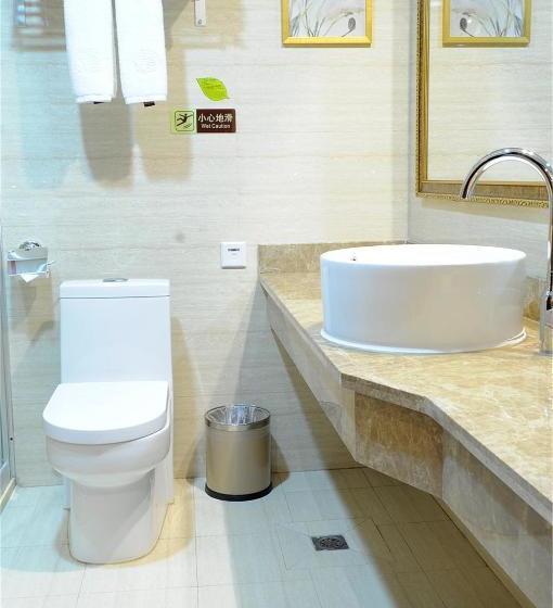 Fotos del hotel Vienna Hotel Hangzhou Xiasha:  14