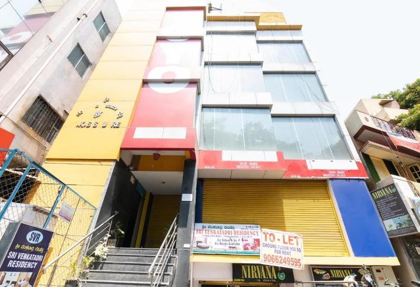 Fotos del hotel Sri Venkatadri Residency:  15