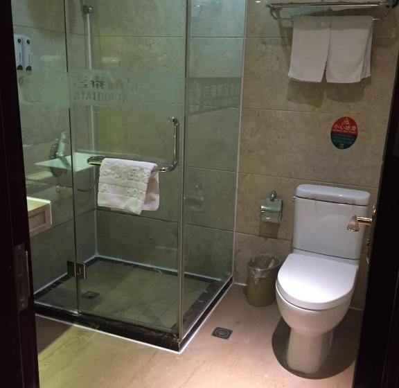 Fotos del hotel Jitai Boutique Inn:  9