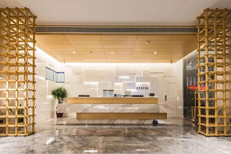 Fotos del hotel Days Inn By Wyndham Fuzhou Shenghui:  3