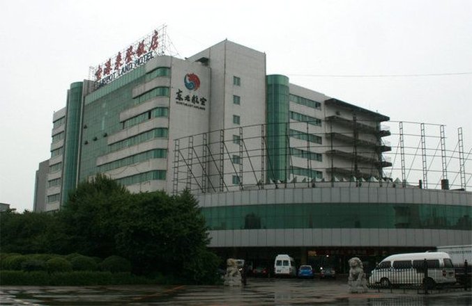 Fotos del hotel Shenyang Airport Hotel:  2
