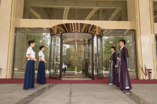 Fotos del hotel Cynn  Chengdu:  12