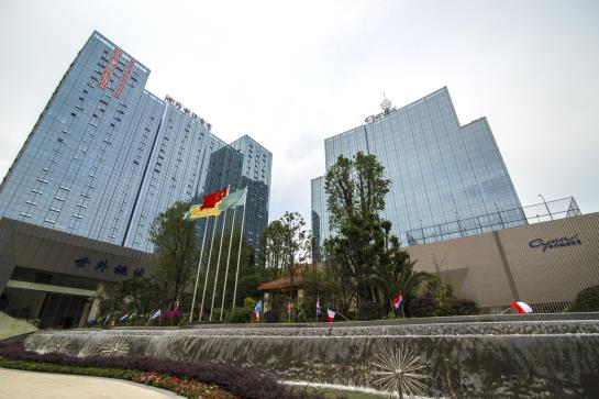 Fotos del hotel Cynn  Chengdu:  7