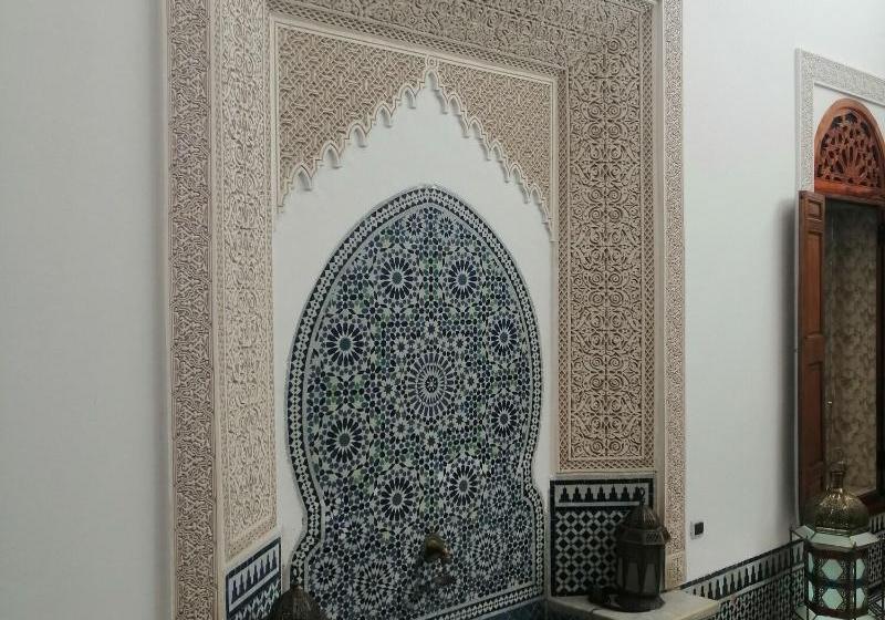 Fotos del hotel Riad Boustan:  11