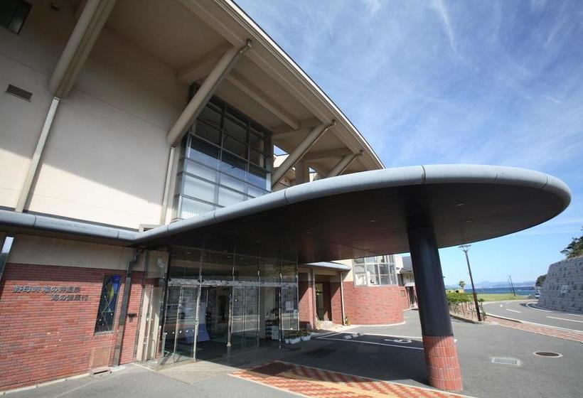 Fotos del hotel Alega Gunkanjima:  24