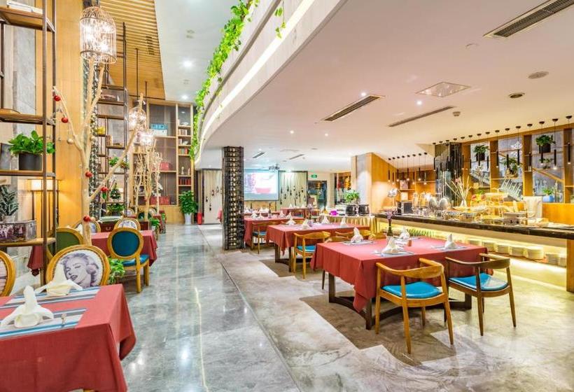 Fotos del hotel Chongqing Shanggao:  5