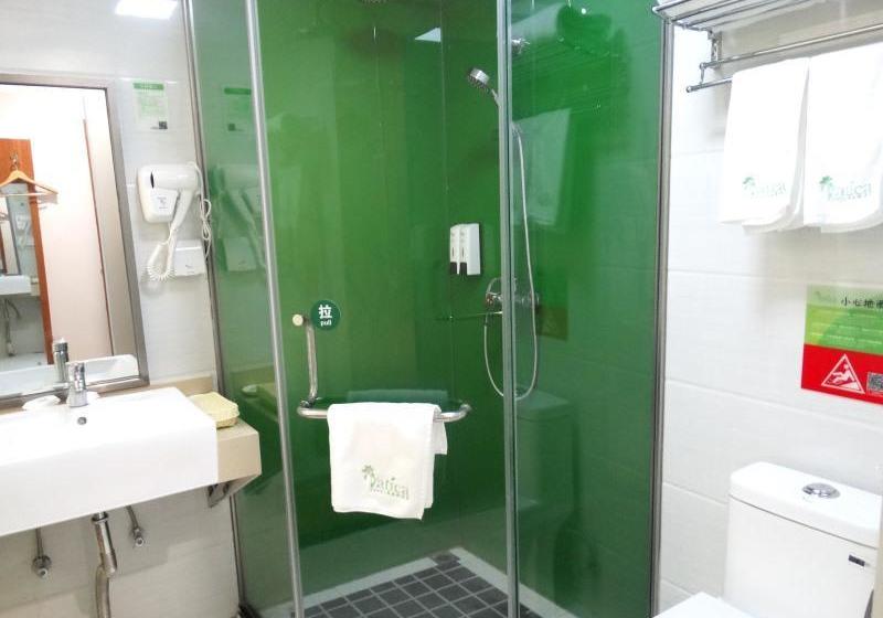 Fotos del hotel Vatica Tianjin Five Avenues Foreign College:  5