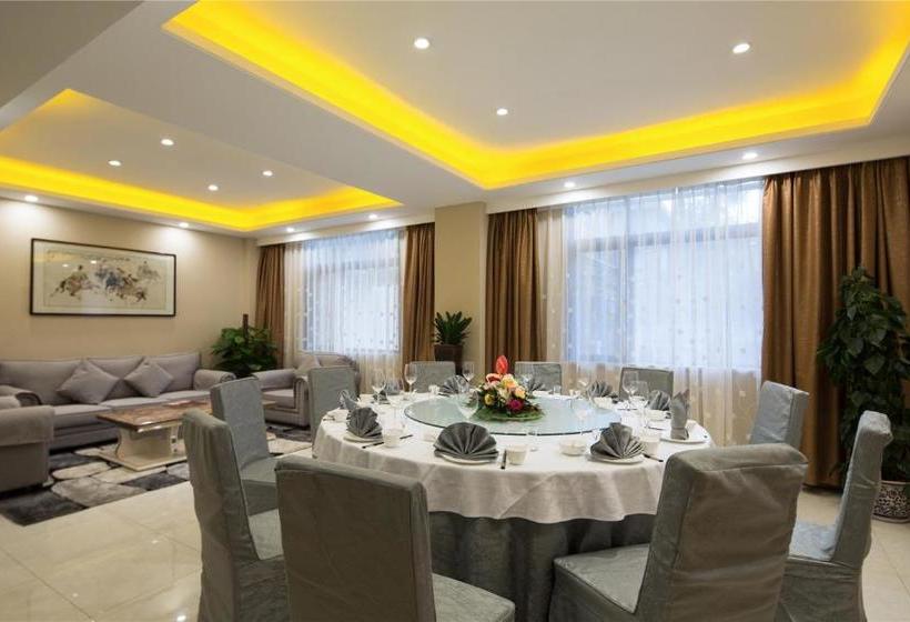 Fotos del hotel Shaanxi Yongcun:  4