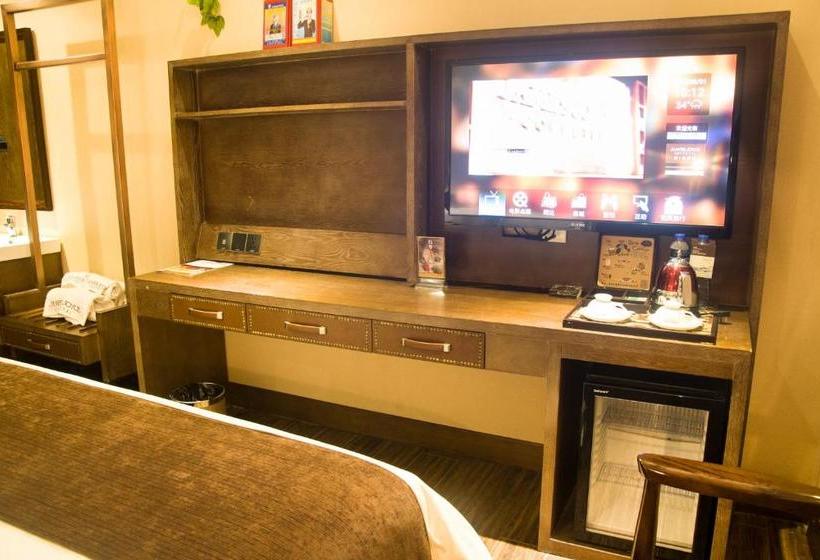 Fotos del hotel James Joyce Coffetel Tianhe North Tianrun Road:  14