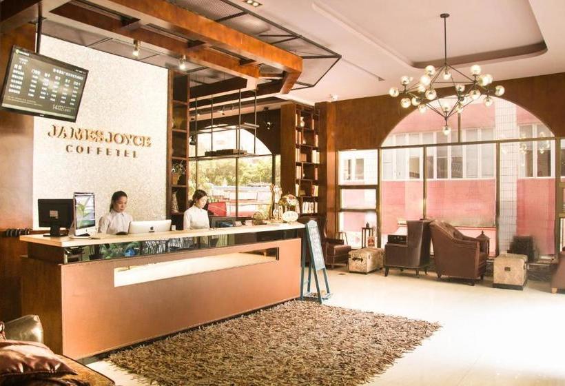 Fotos del hotel James Joyce Coffetel Tianhe North Tianrun Road:  2