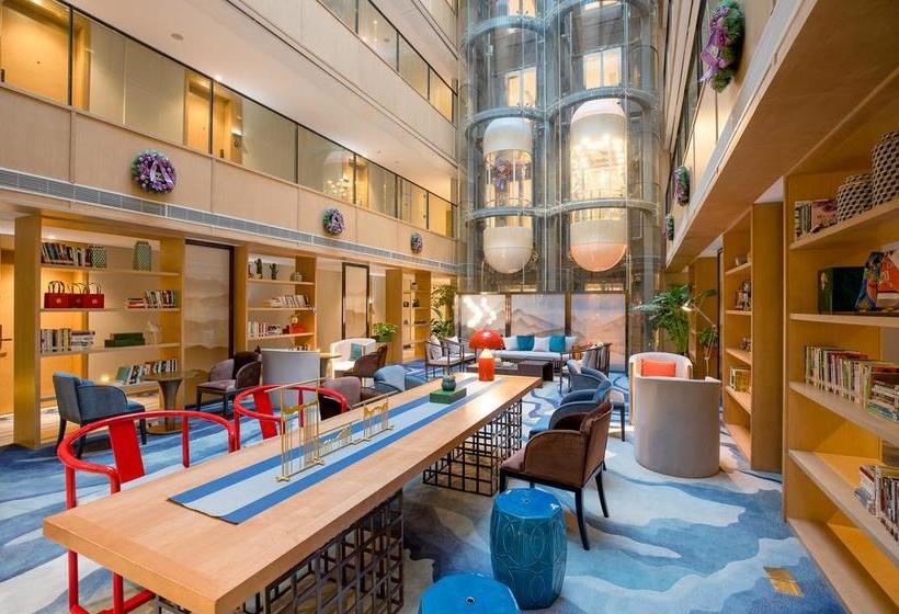 Fotos del hotel Ginlan Jia:  3