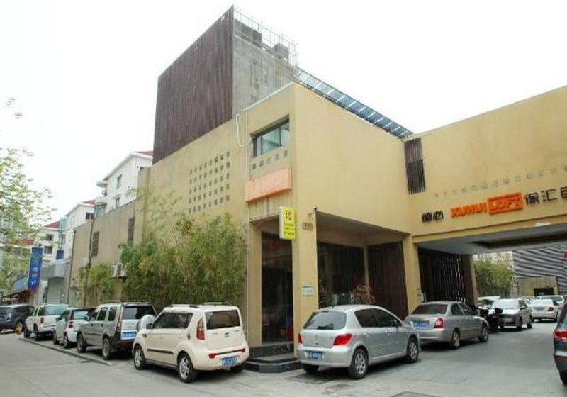 Fotos del hotel 7 Days Inn Guangda:  4