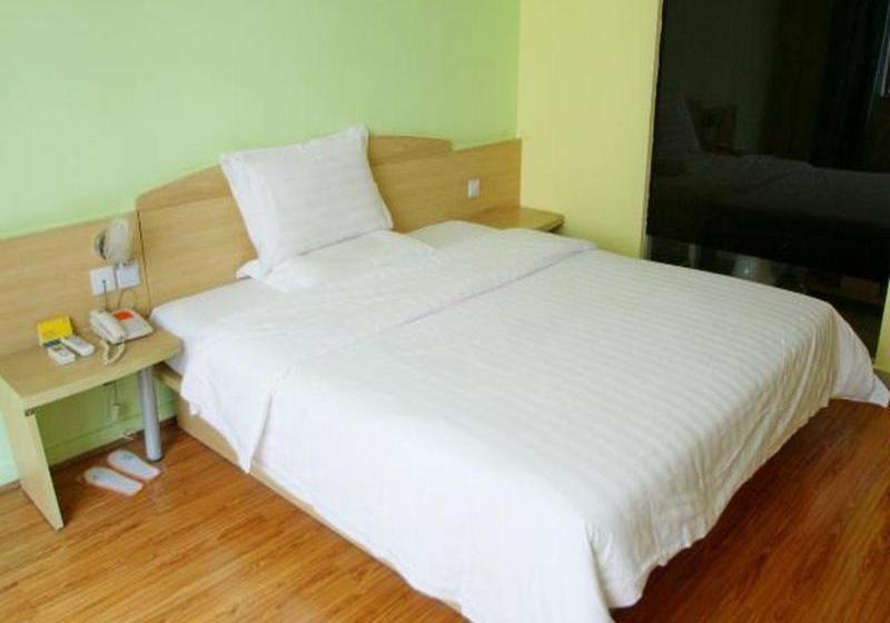 Fotos del hotel 7 Days Inn Guangda:  9