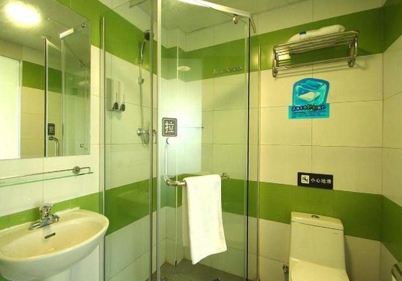 Fotos del hotel 7 Days Inn Guangda:  3