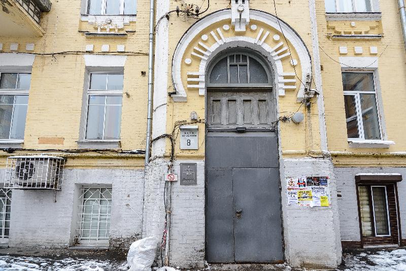 Fotos del hotel Muzeyniy Lane Kiev Apartment:  9