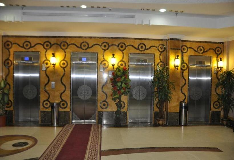 Fotos del hotel Abeer Al Azizia:  13