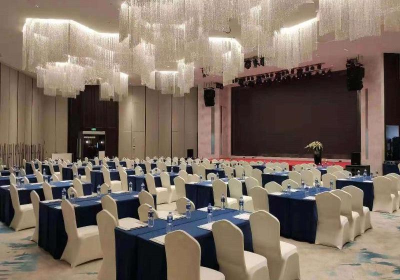 Fotos del hotel Days Hotel & Suites By Wyndham Zixin Changsha:  3