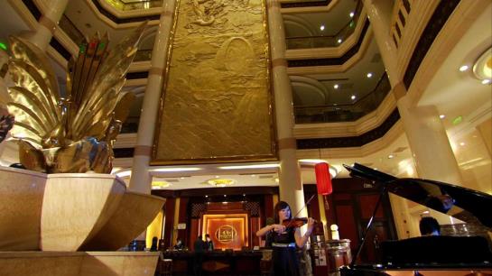 Fotos del hotel Universal Ever-Rich:  20