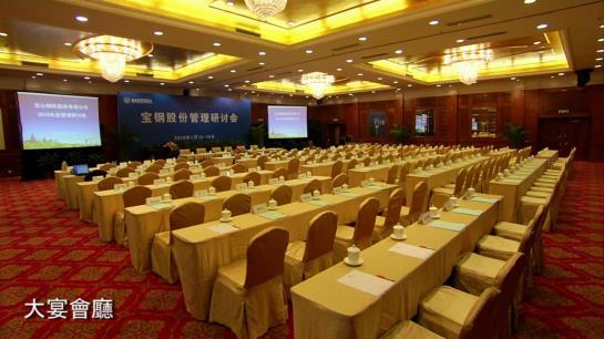 Fotos del hotel Universal Ever-Rich:  22