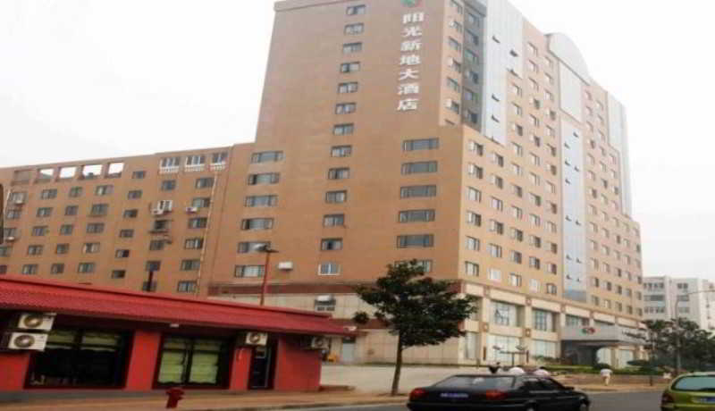 Fotos del hotel Sunny World:  4