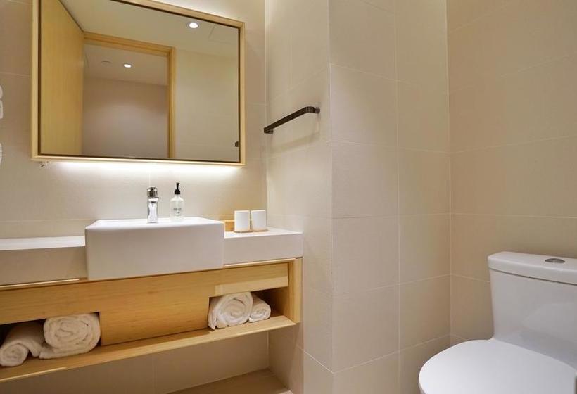 Fotos del hotel Ji Hotel Shanghai Huai Hai:  2
