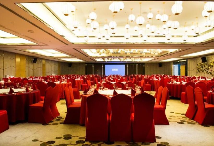 Fotos del hotel Whiersly Hotel Changsha:  13