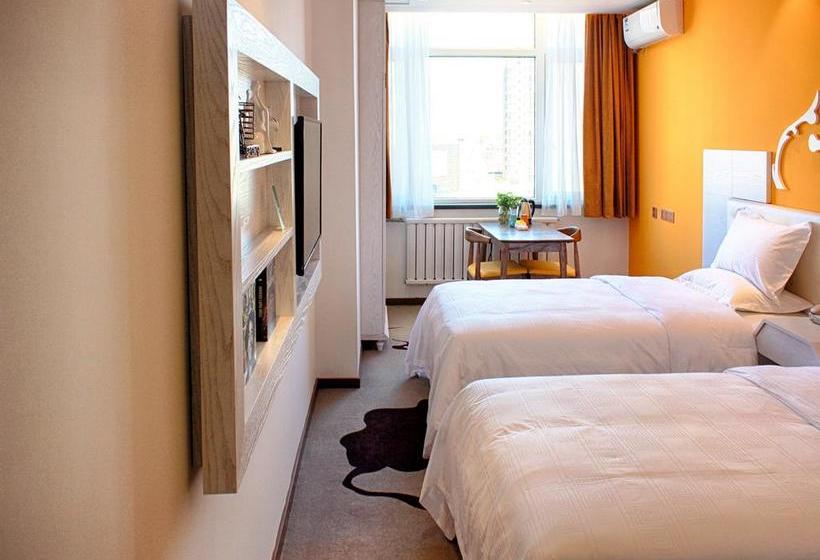 Fotos del hotel Shanshui Trends  Dalian Xinghai Park:  6