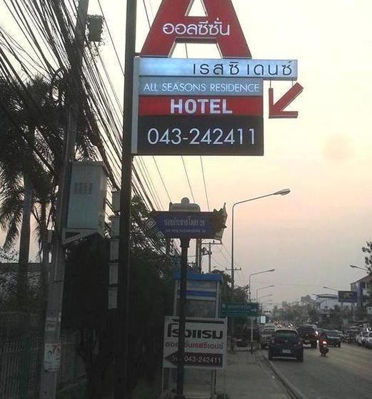 Fotos del hotel All Seasons Residence:  15