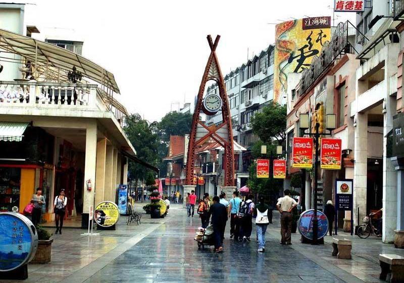 Fotos del hotel Jiangxianghe:  11