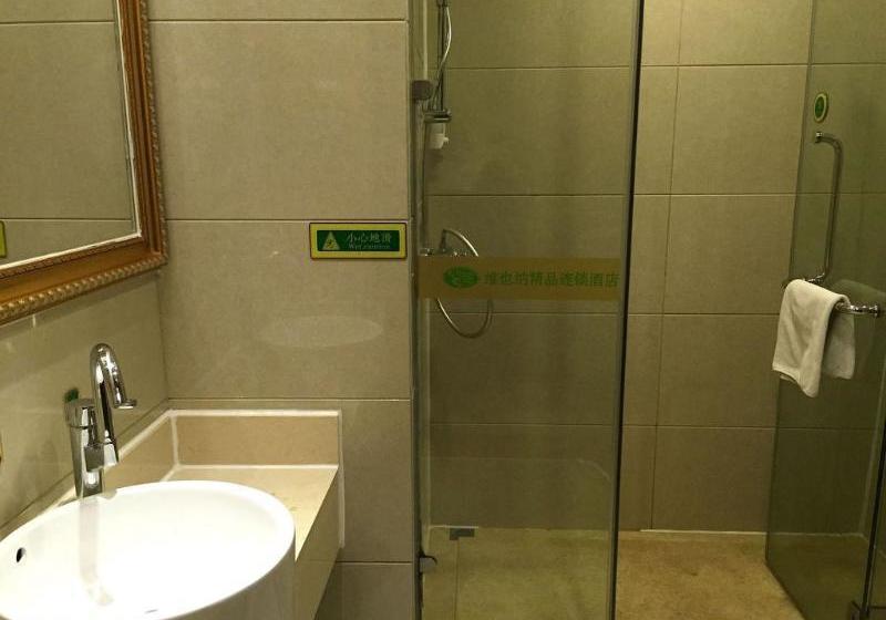 Fotos del hotel Vienna Hotels:  13