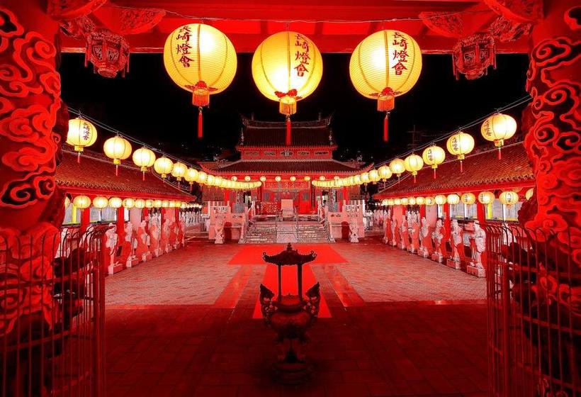 Fotos del hotel Nagasaki Sky:  7